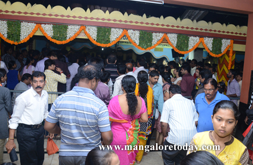 Nagara Panchami
